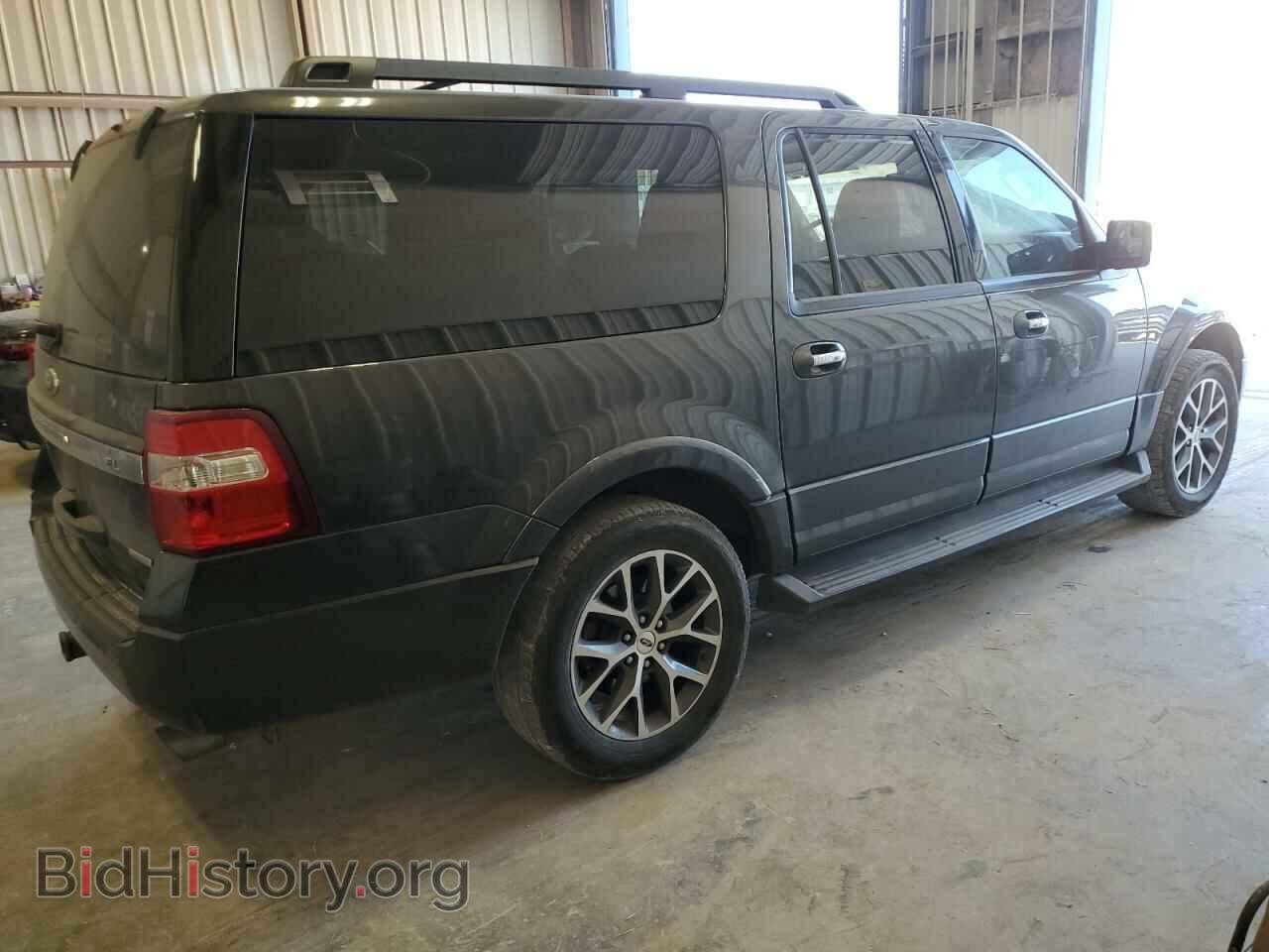 2016 FORD EXPEDITION - VIN: 1FMJK1HT4GEF10816 - Фото 3