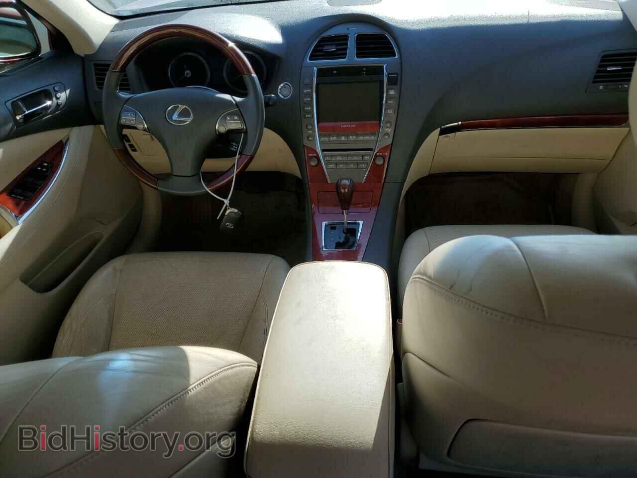2012 LEXUS ES350 - VIN: JTHBK1EG4C2503844 - Фото 8