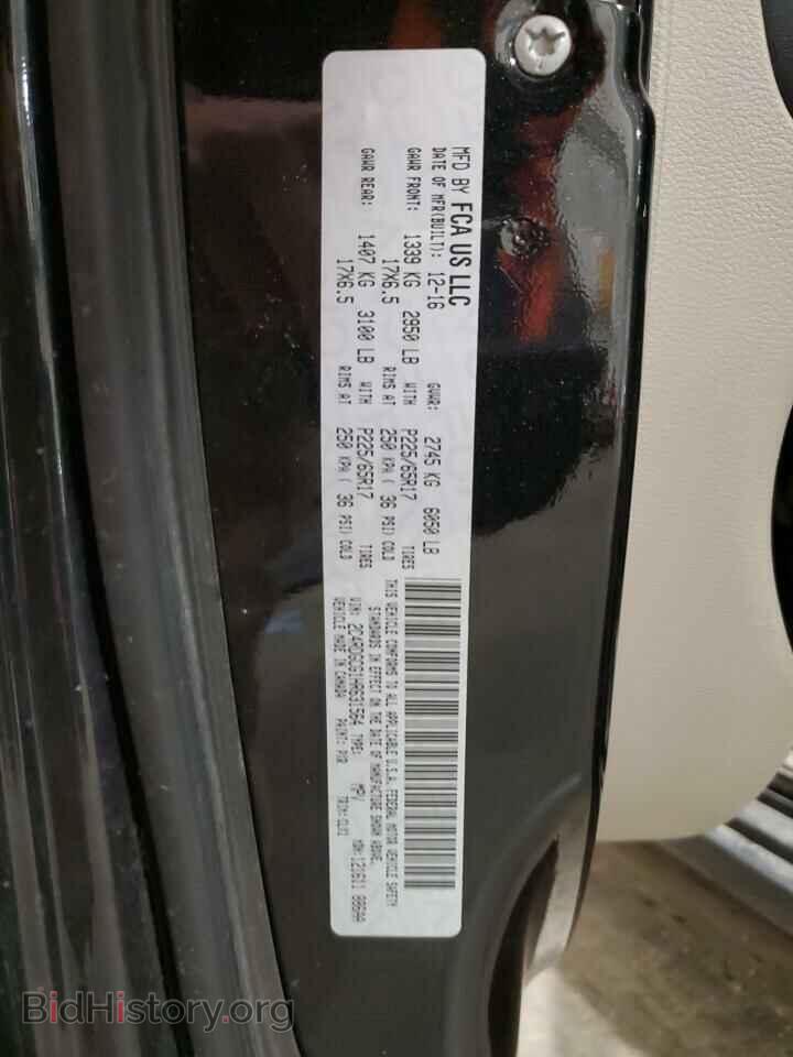2017 DODGE CARAVAN - VIN: 2C4RDGCG1HR631564 - Фото 13