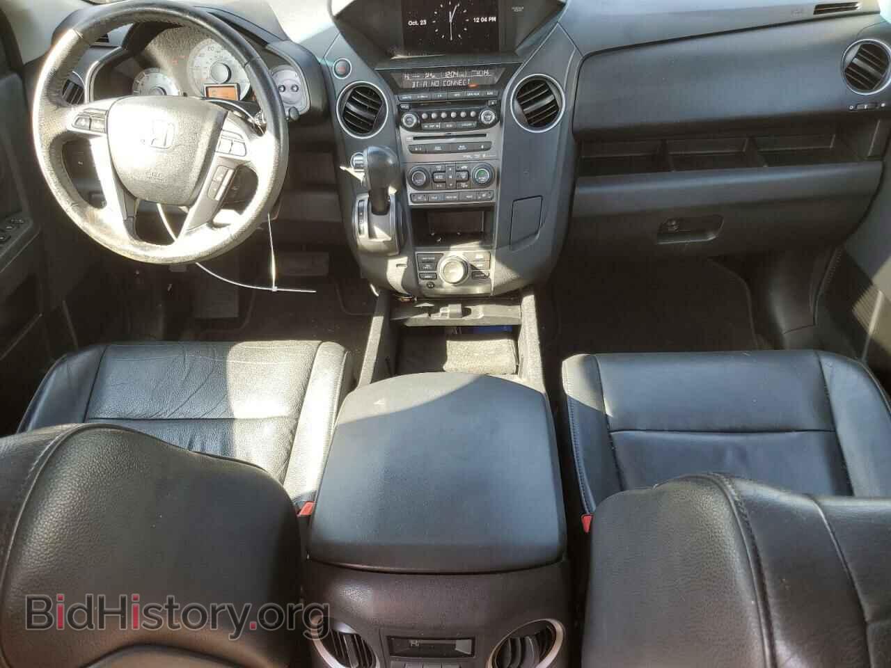 2012 HONDA PILOT - VIN: 5FNYF4H93CB048643 - Фото 8