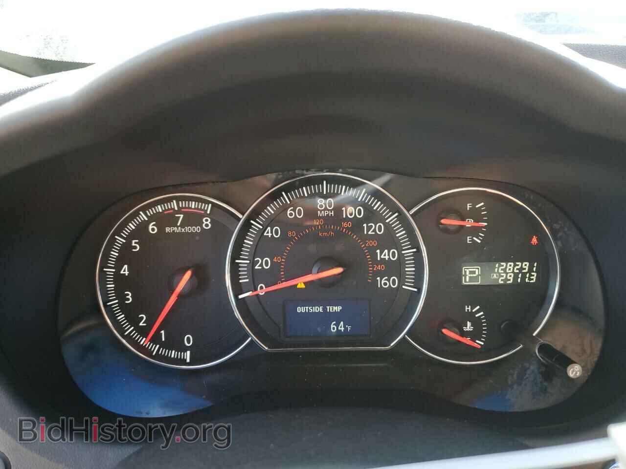 2014 NISSAN MAXIMA - VIN: 1N4AA5AP5EC473379 - Фото 9