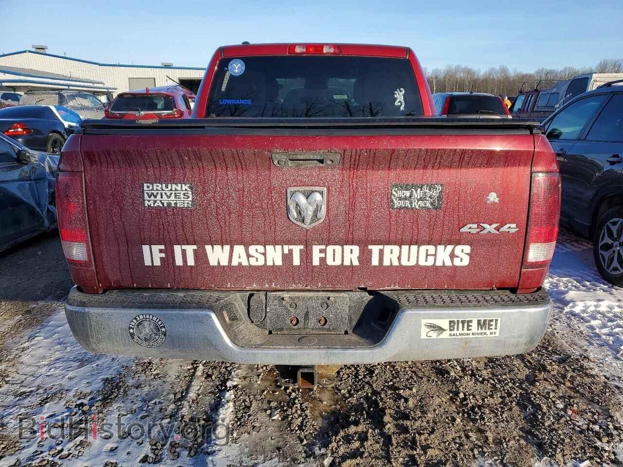 2014 RAM 1500 - VIN: 1C6RR7KM0ES373502 - Фото 6