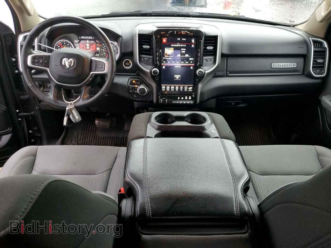 2020 RAM 1500 - VIN: 1C6SRFFT1LN315228 - Фото 8