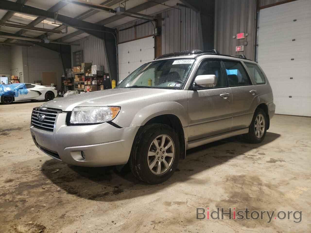 Photo JF1SG65607H732487 - SUBARU FORESTER 2007