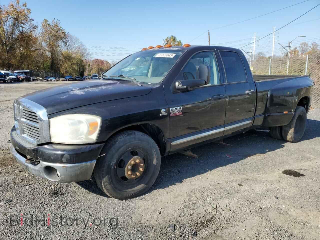 Photo 3D7ML48L49G564375 - DODGE All Models 2009