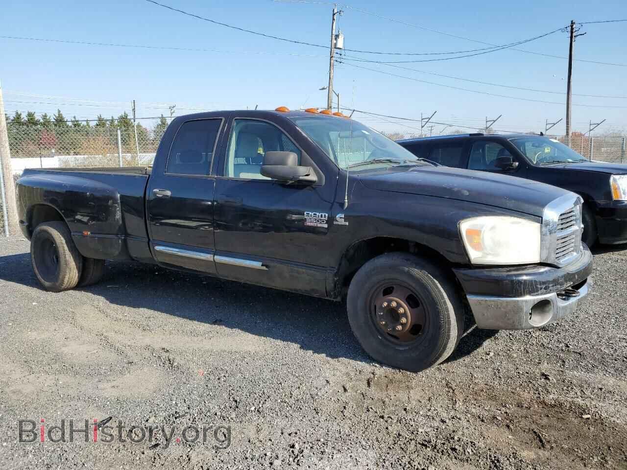2009 DODGE All Models - VIN: 3D7ML48L49G564375 - Photo 4