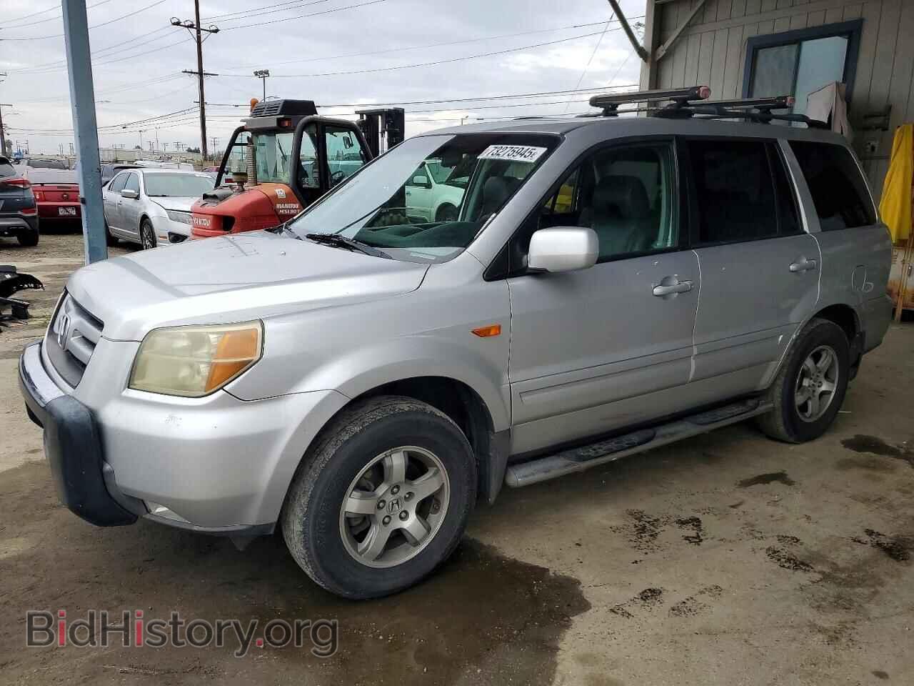 Фотография 5FNYF28766B026773 - HONDA PILOT 2006