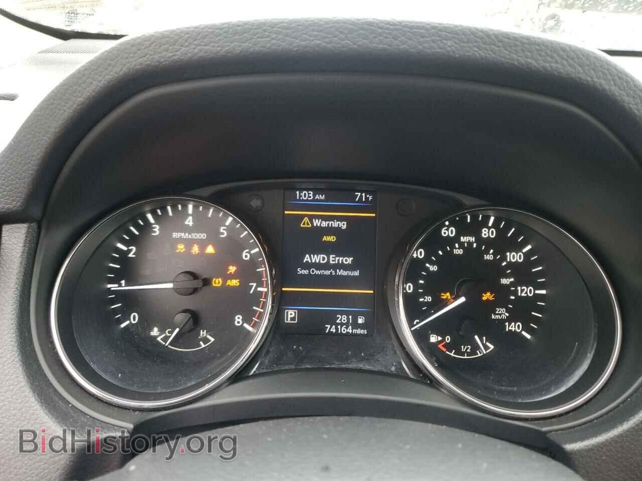 2020 NISSAN ROGUE - VIN: KNMAT2MV2LP529054 - Фото 9