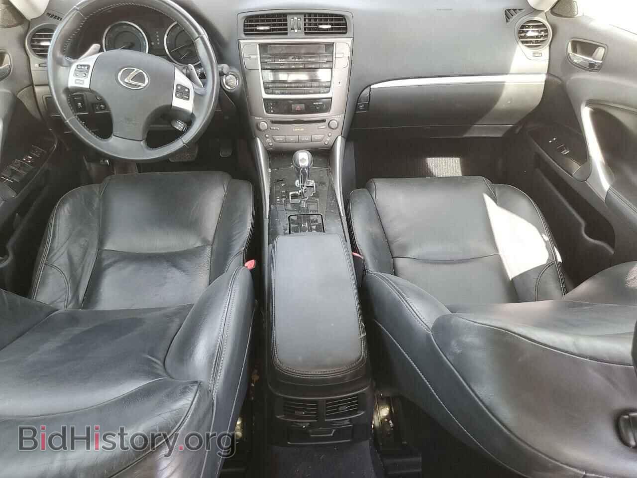 2013 LEXUS IS - VIN: JTHBF5C25D5192153 - Фото 8