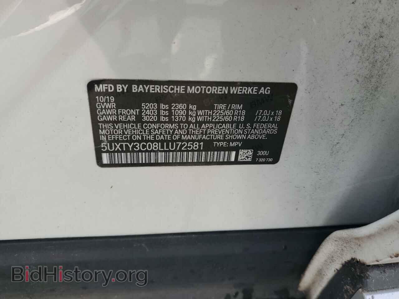 2020 BMW X3 - VIN: 5UXTY3C08LLU72581 - Photo 13