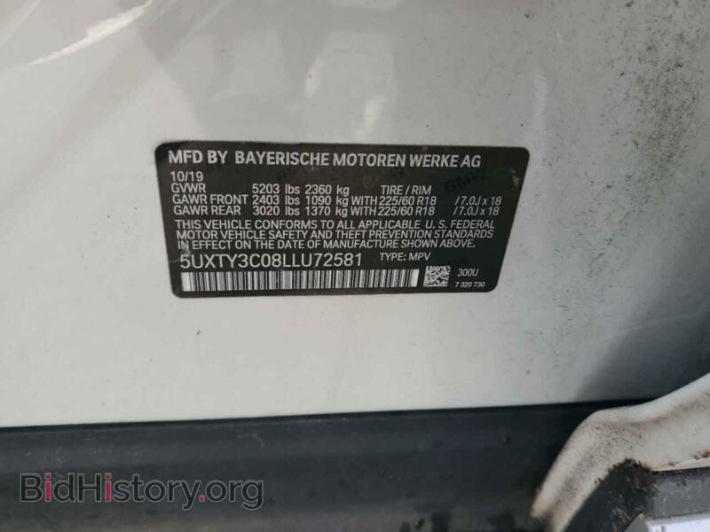 2020 BMW X3 (VIN 5UXTY3C08LLU72581) — фото 13 из 13