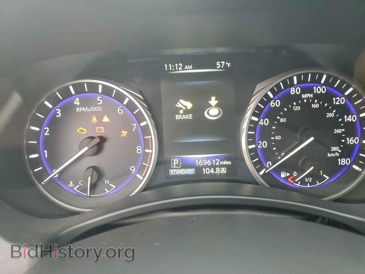 2014 INFINITI Q50 - VIN: JN1BV7AP1EM683702 - Фото 9