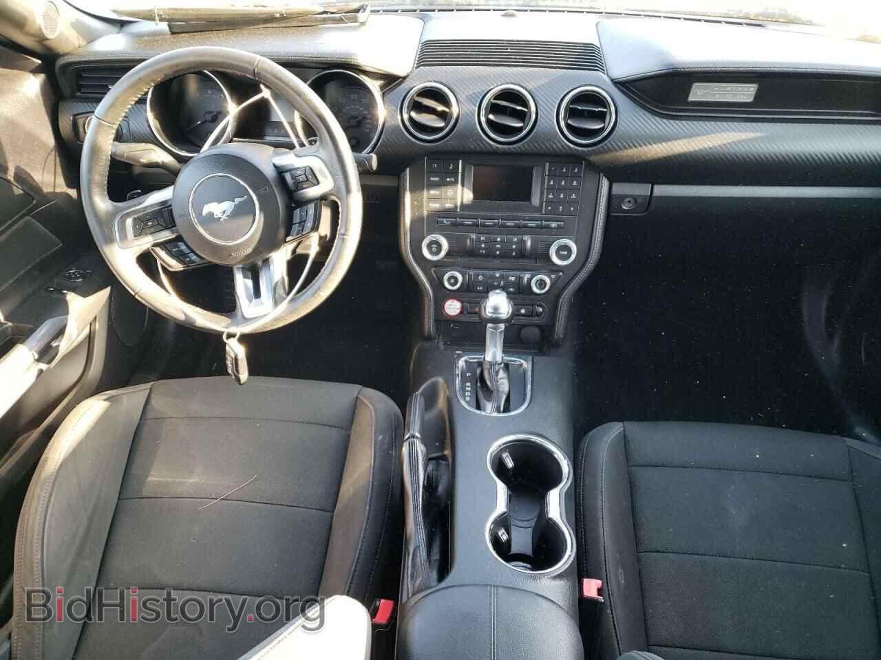 2017 FORD ALL Models - VIN: 1FA6P8AMXH5203293 - Photo 8