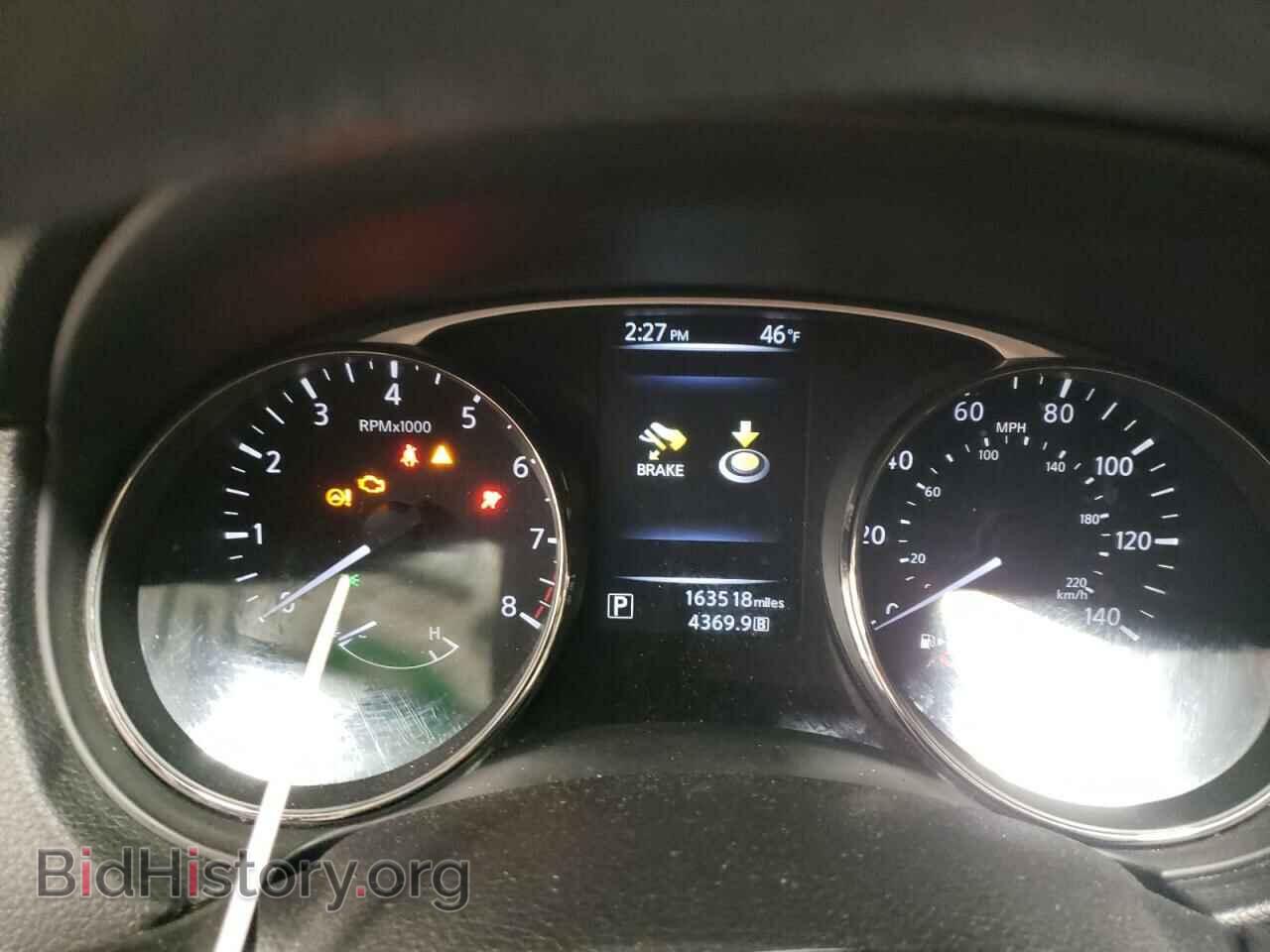 2015 NISSAN ROGUE - VIN: KNMAT2MV6FP549103 - Фото 9