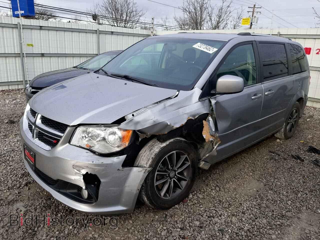 Фотография 2C4RDGCG5HR824638 - DODGE CARAVAN 2017