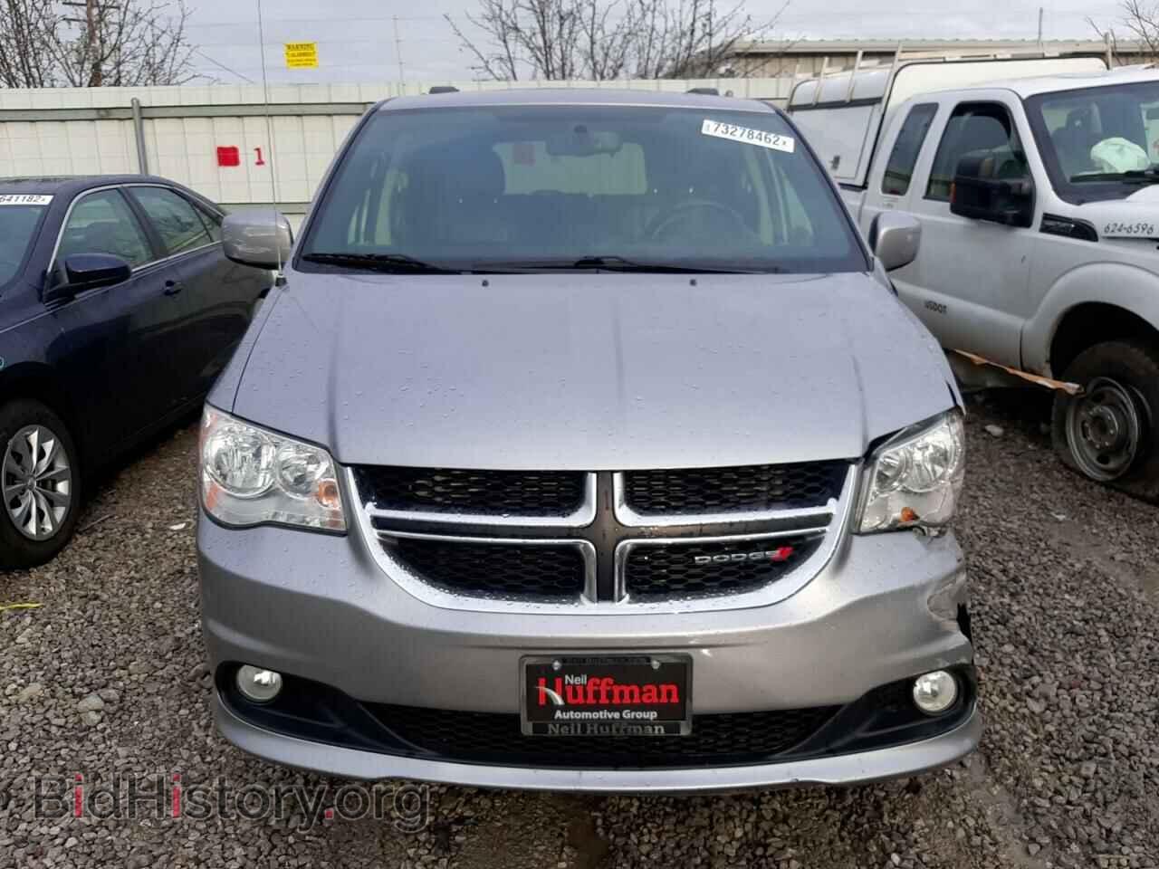 2017 DODGE CARAVAN - VIN: 2C4RDGCG5HR824638 - Photo 5
