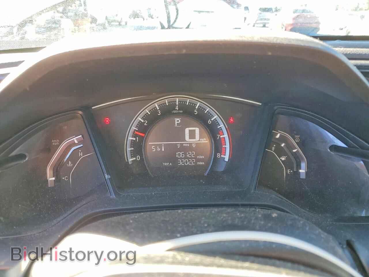 2016 HONDA CIVIC - VIN: 2HGFC2F52GH502676 - Фото 9