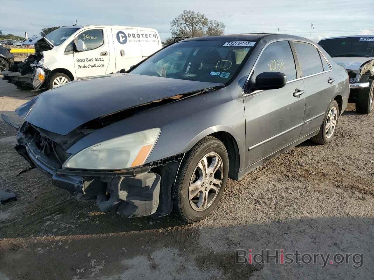 Photo 1HGCM56716A114905 - HONDA ACCORD 2006