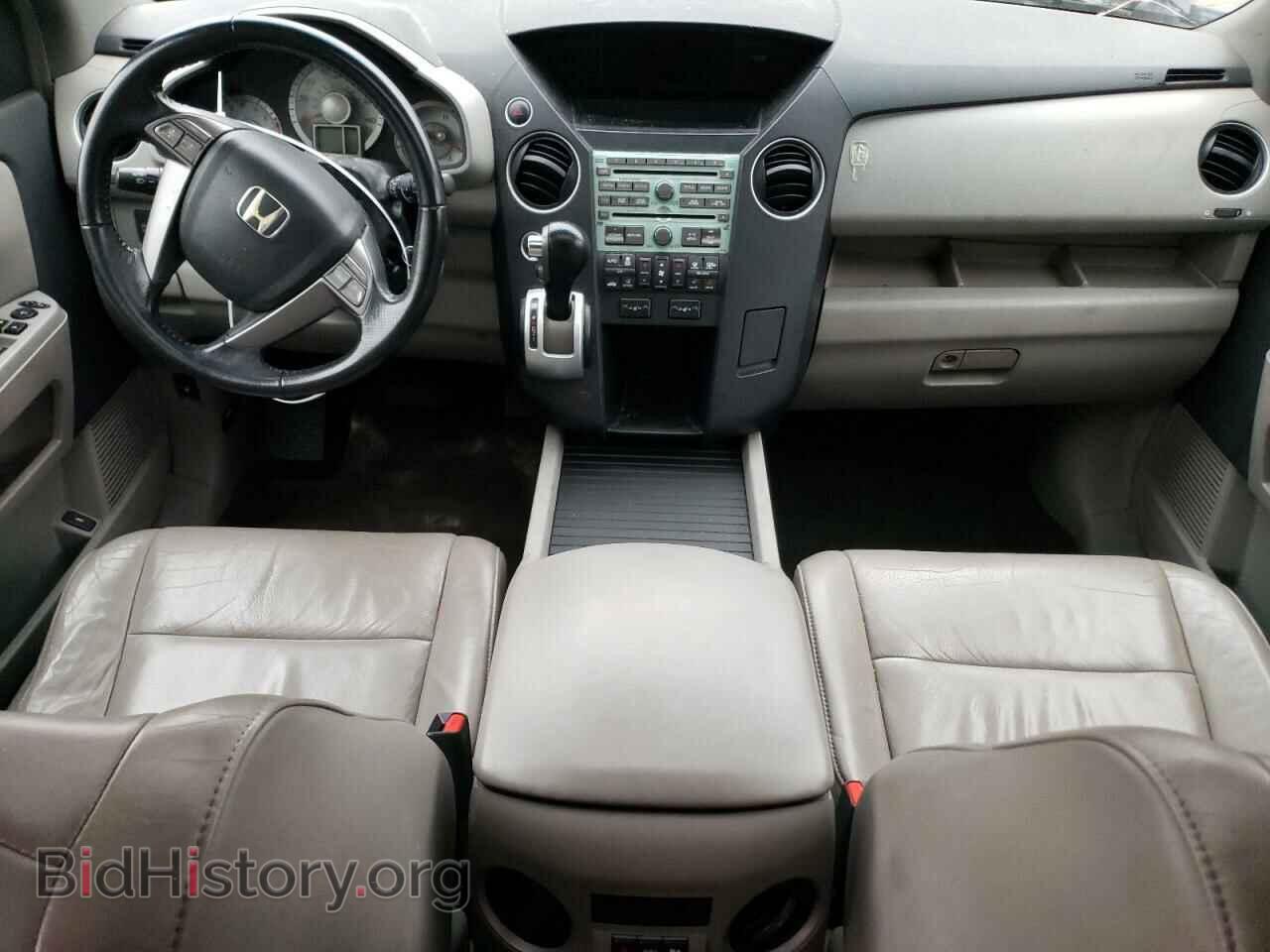 2009 HONDA PILOT - VIN: 5FNYF486X9B012365 - Фото 8