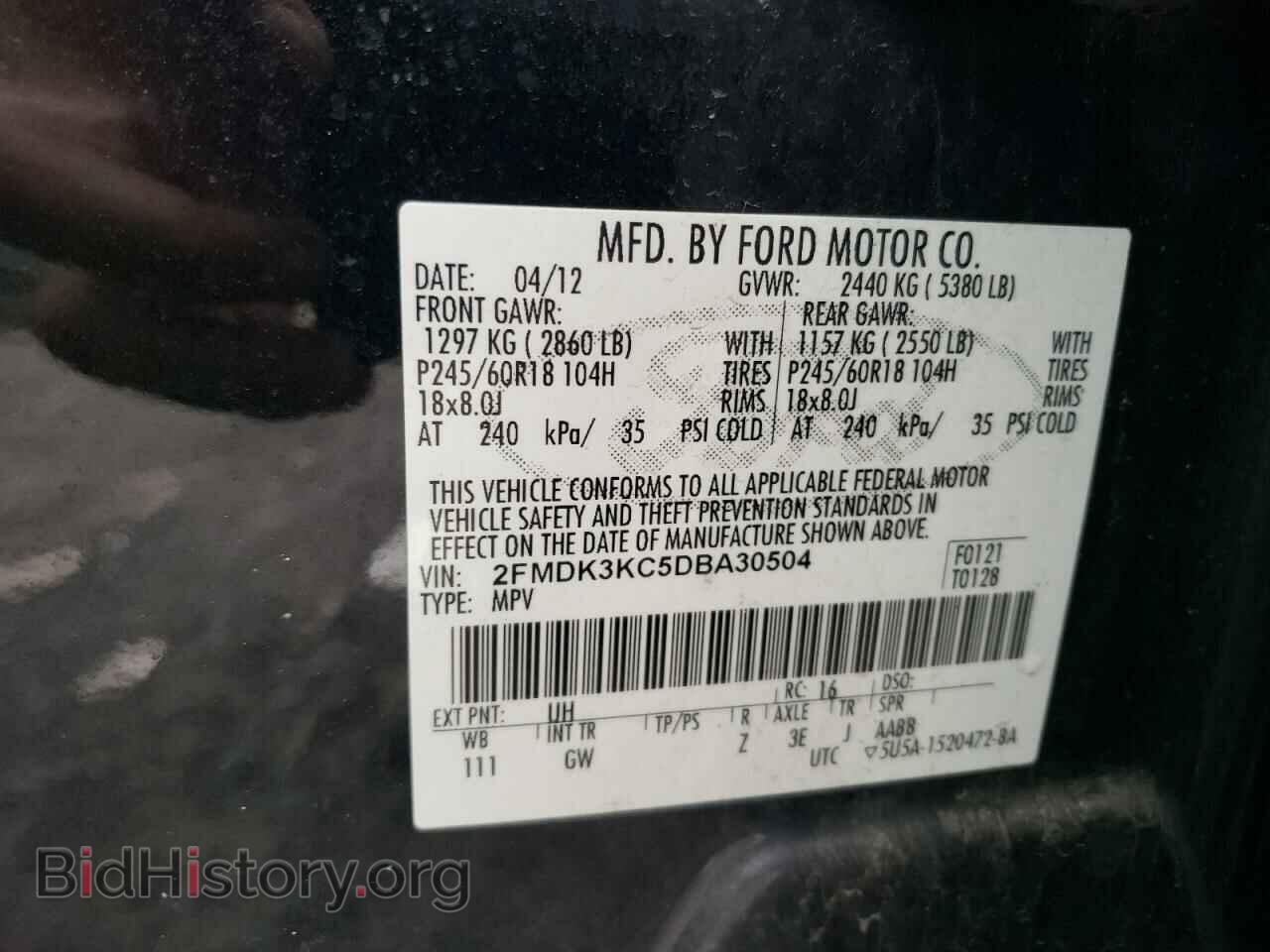 2013 FORD EDGE - VIN: 2FMDK3KC5DBA30504 - Photo 13