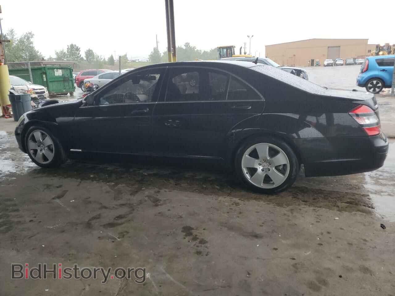 2007 MERCEDES-BENZ S-CLASS - VIN: WDDNG71X77A044982 - Фото 2