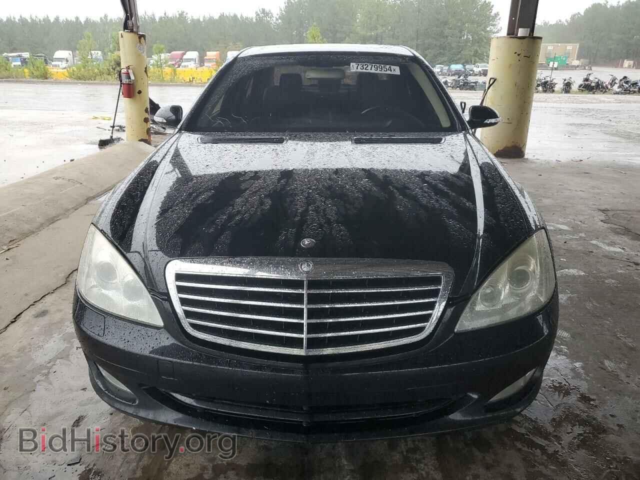 2007 MERCEDES-BENZ S-CLASS - VIN: WDDNG71X77A044982 - Фото 5