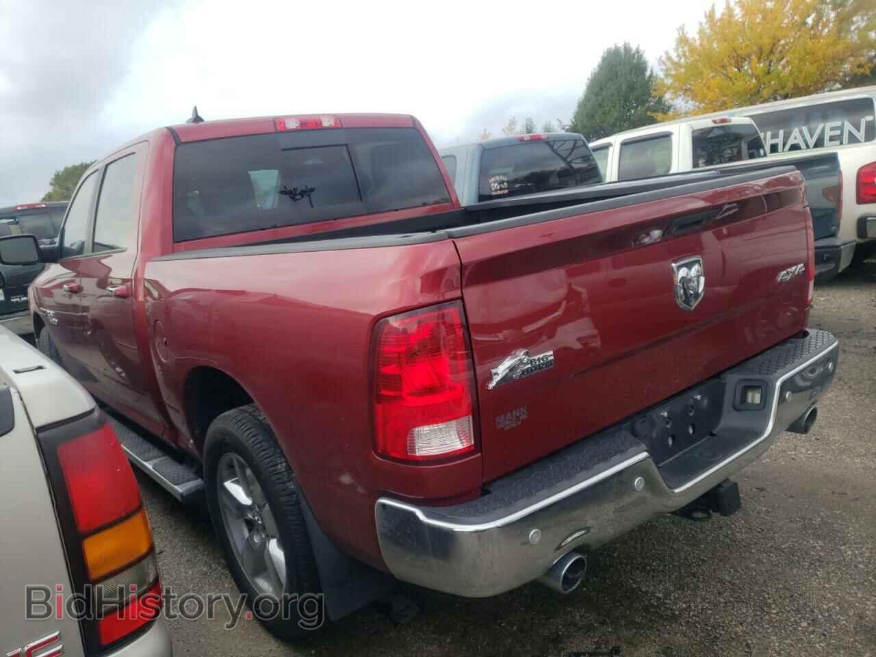 2015 RAM 1500 - VIN: 1C6RR7LM1FS718634 - Фото 2