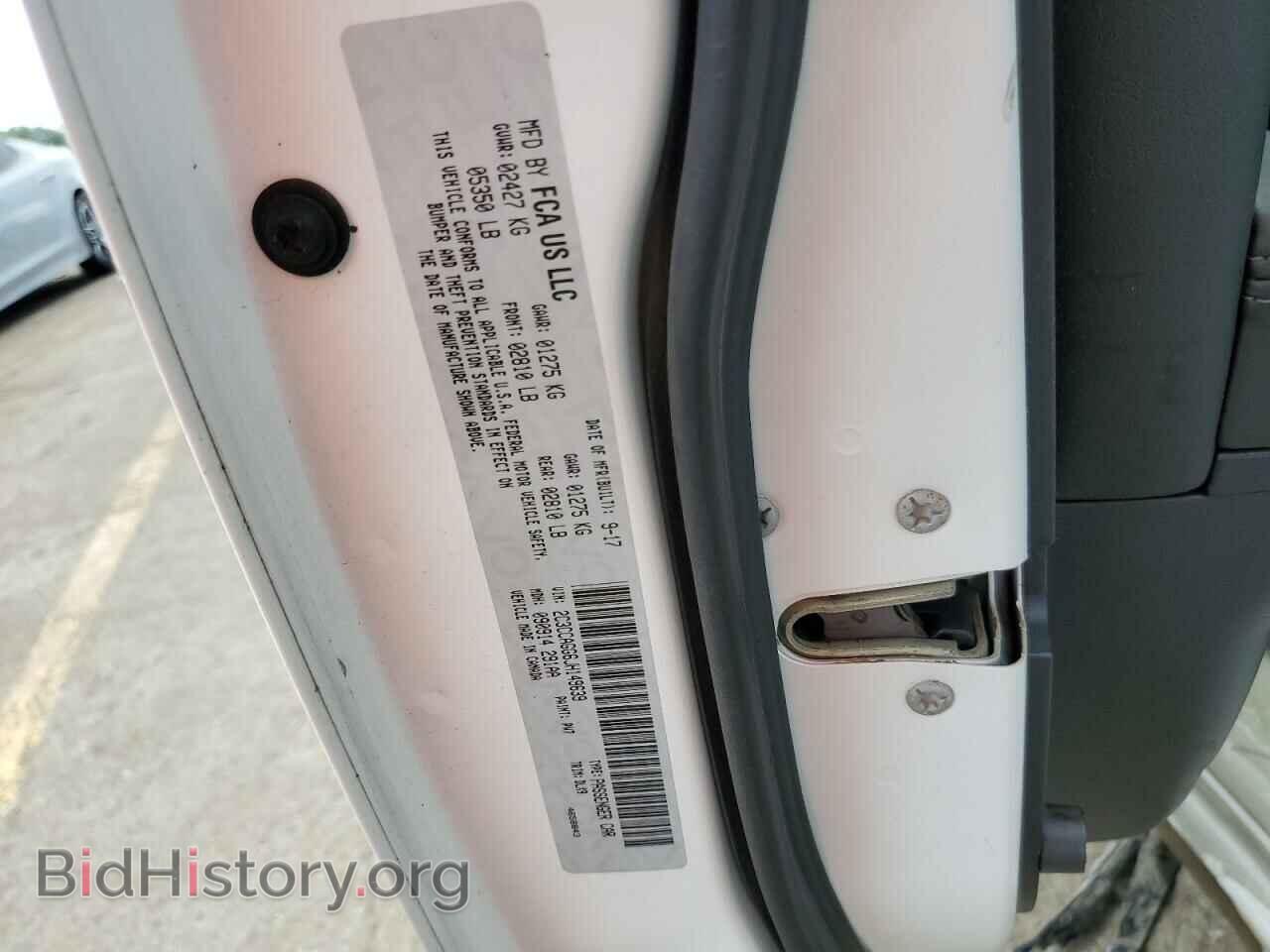 2018 CHRYSLER 300 - VIN: 2C3CCAGG6JH149639 - Фото 12