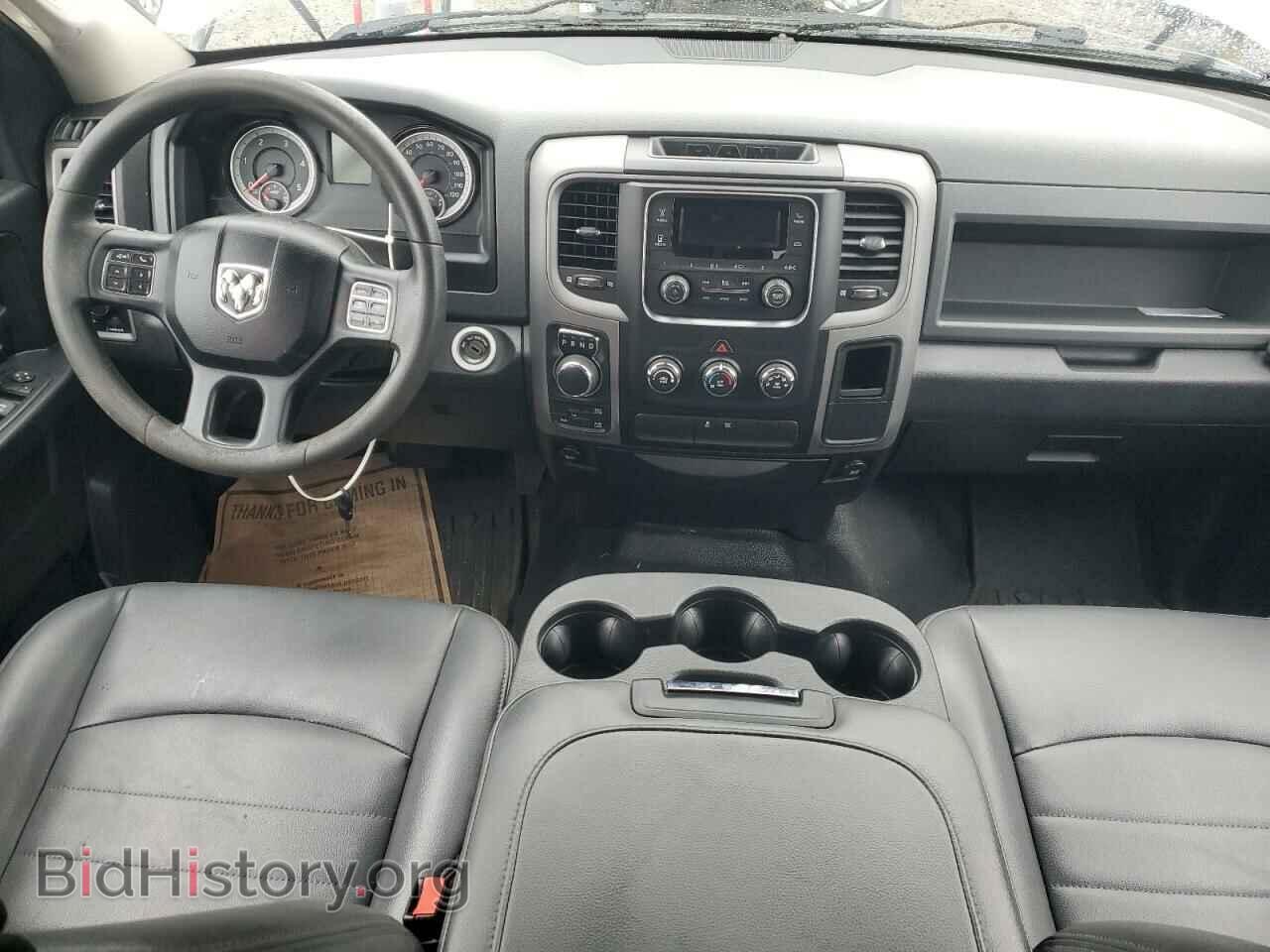 2017 RAM 1500 - VIN: 1C6RR7KM8HS528494 - Фото 8