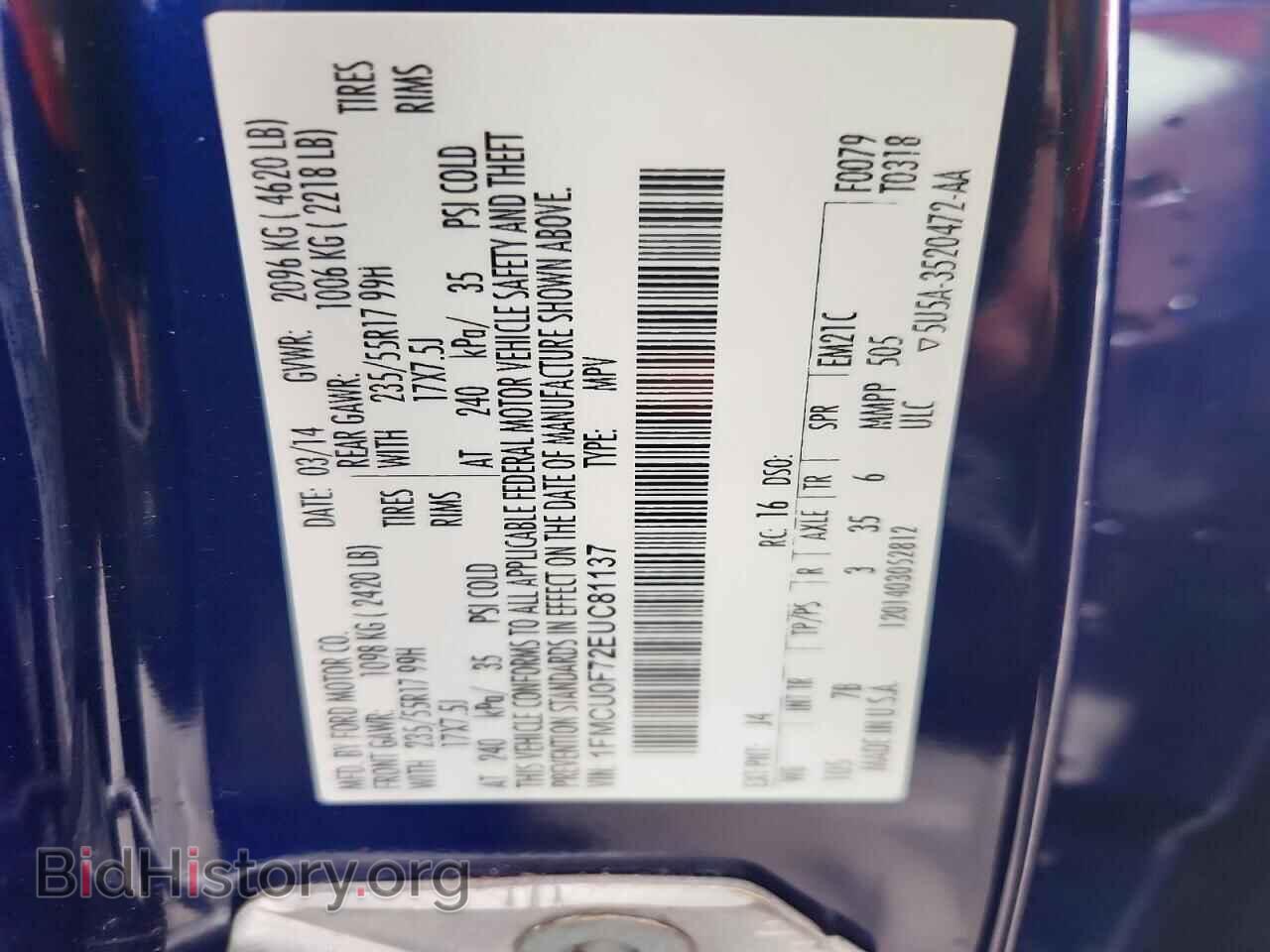 2014 FORD ESCAPE - VIN: 1FMCU0F72EUC81137 - Фото 13
