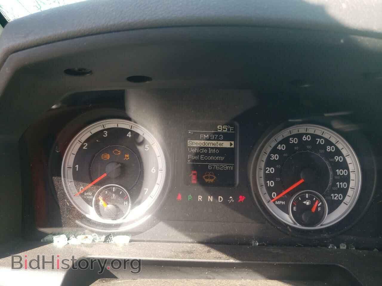 2013 RAM 1500 - VIN: 1C6RR7FT7DS526442 - Фото 9