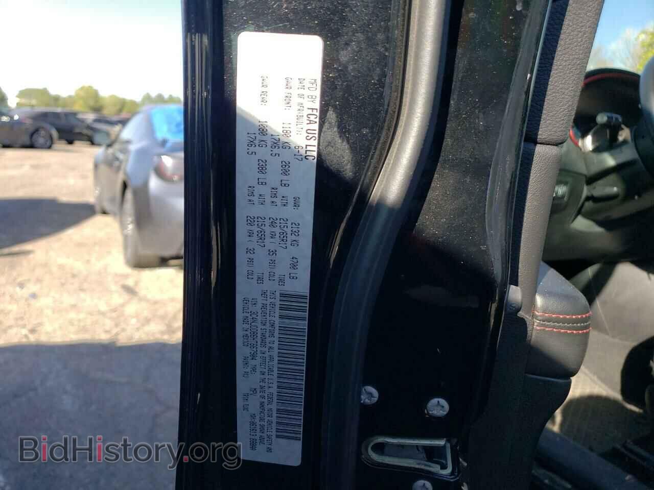 2017 JEEP COMPASS - VIN: 3C4NJDDB6HT667904 - Фото 13