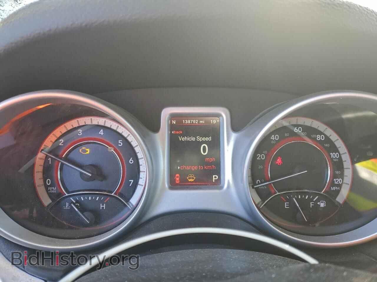 2017 DODGE JOURNEY - VIN: 3C4PDDEG9HT616147 - Фото 9