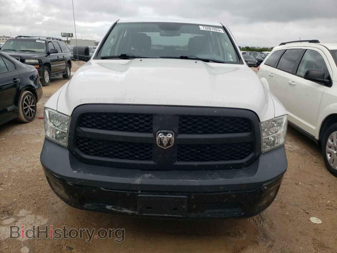 2015 RAM 1500 - VIN: 1C6RR7STXFS685187 - Фото 5