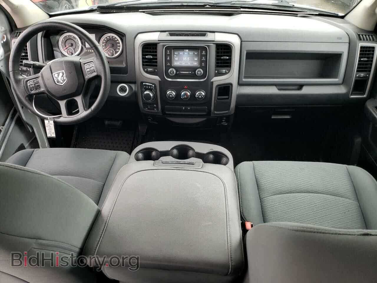 2015 RAM 1500 - VIN: 1C6RR7STXFS685187 - Фото 8