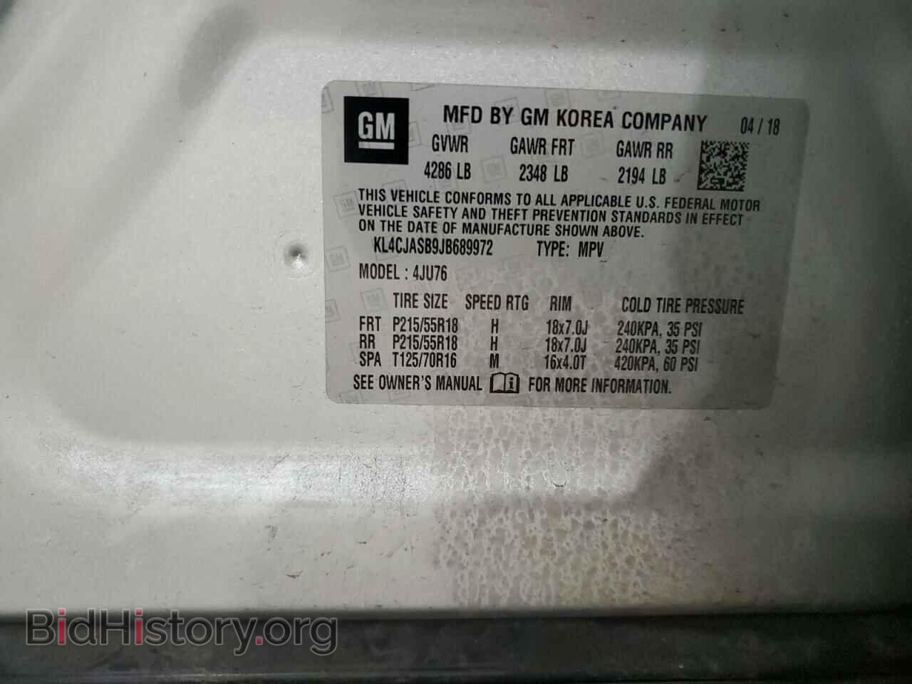 2018 BUICK ENCORE - VIN: KL4CJASB9JB689972 - Фото 12