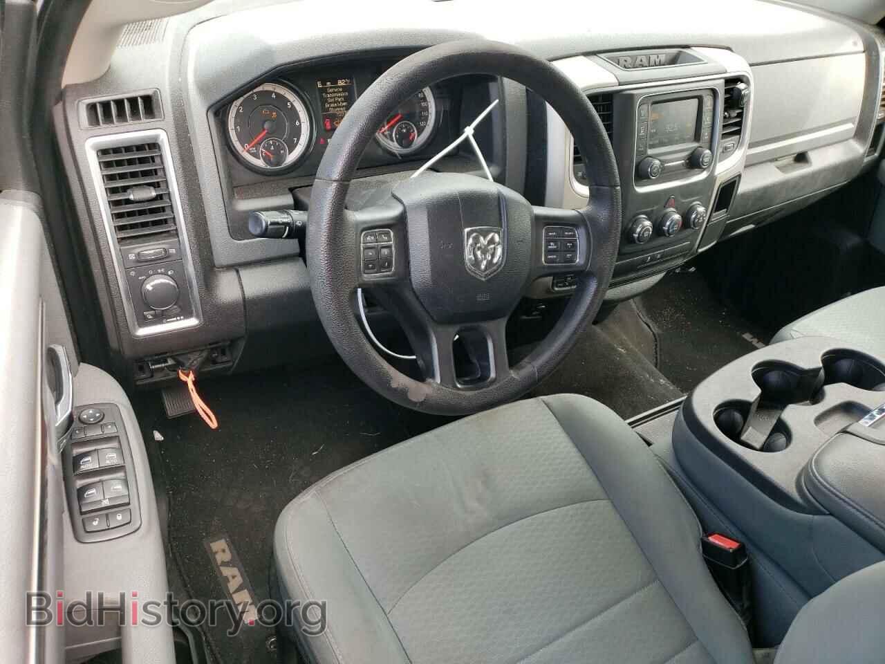 2017 RAM 1500 - VIN: 1C6RR7LT0HS766393 - Фото 8