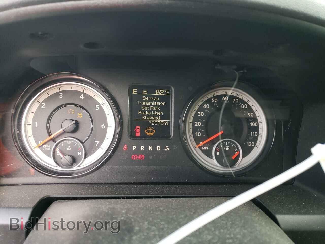 2017 RAM 1500 - VIN: 1C6RR7LT0HS766393 - Фото 9