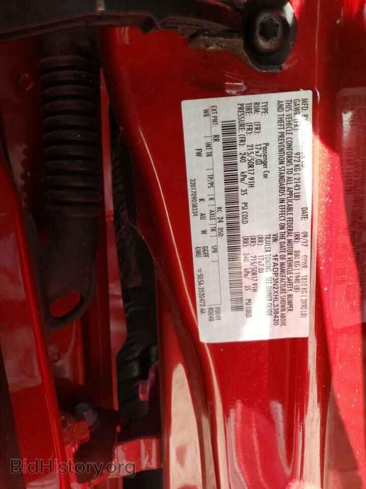 2017 FORD FOCUS - VIN: 1FADP3N2XHL338420 - Фото 12