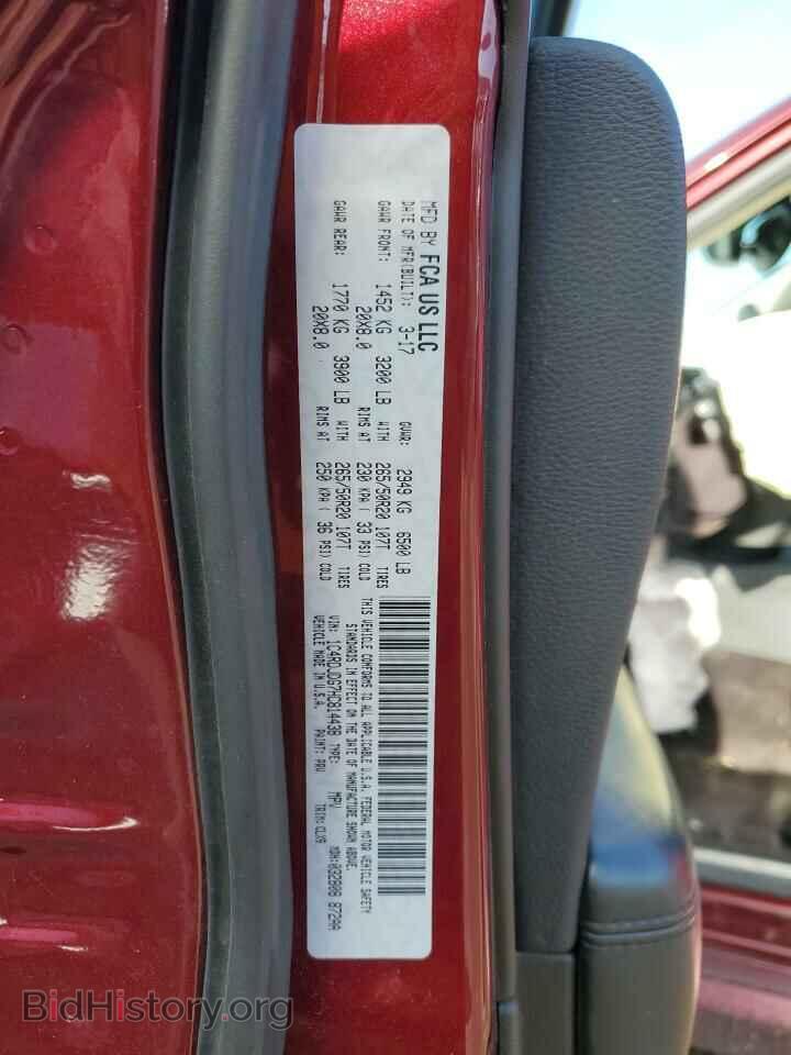 2017 DODGE DURANGO - VIN: 1C4RDJDG7HC814438 - Photo 12