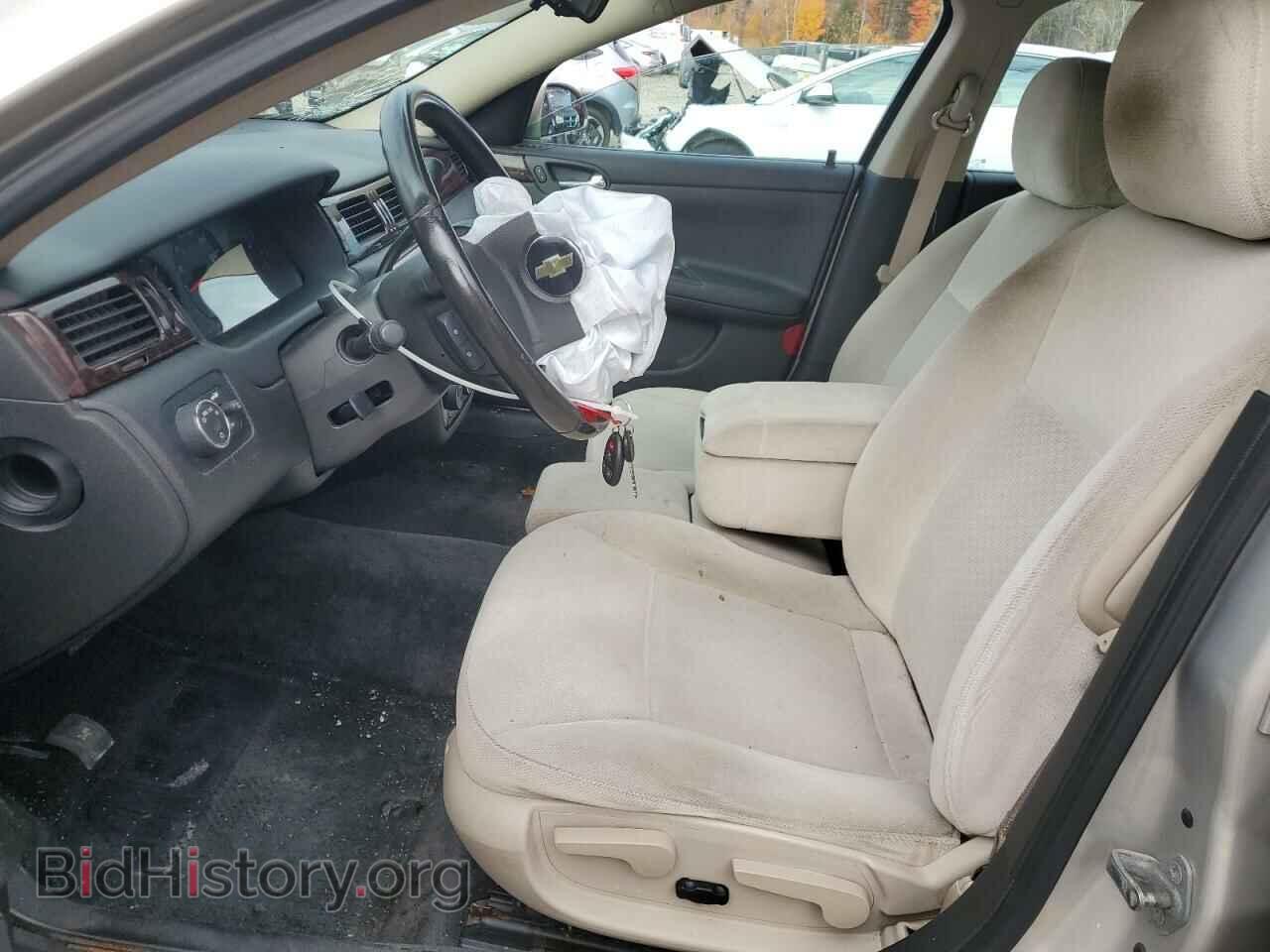 2012 CHEVROLET IMPALA - VIN: 2G1WA5E33C1137653 - Фото 7