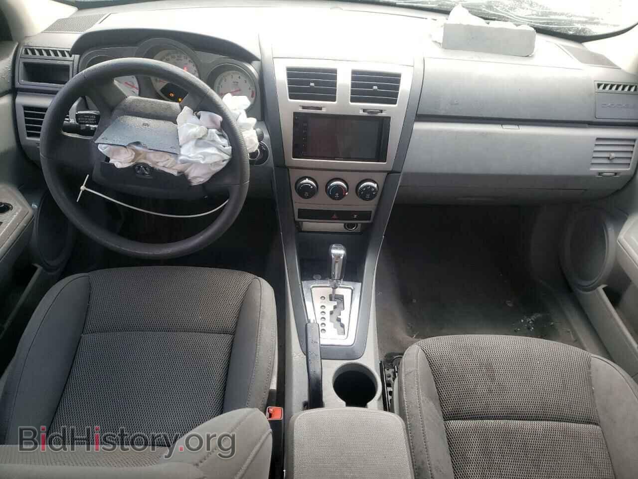 2008 DODGE AVENGER - VIN: 1B3LC46R48N231839 - Фото 8