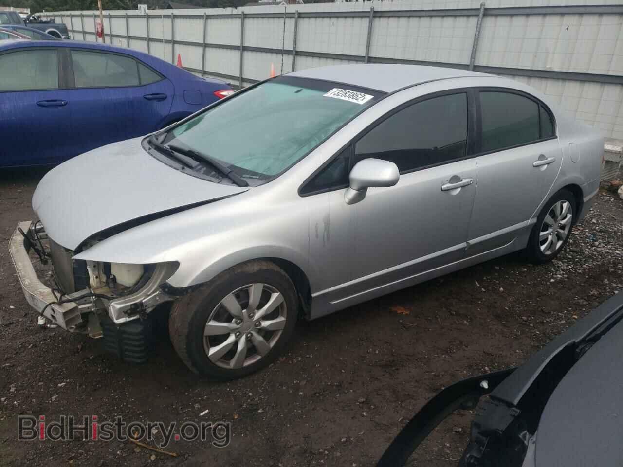 Photo 1HGFA16586L077868 - HONDA CIVIC 2006