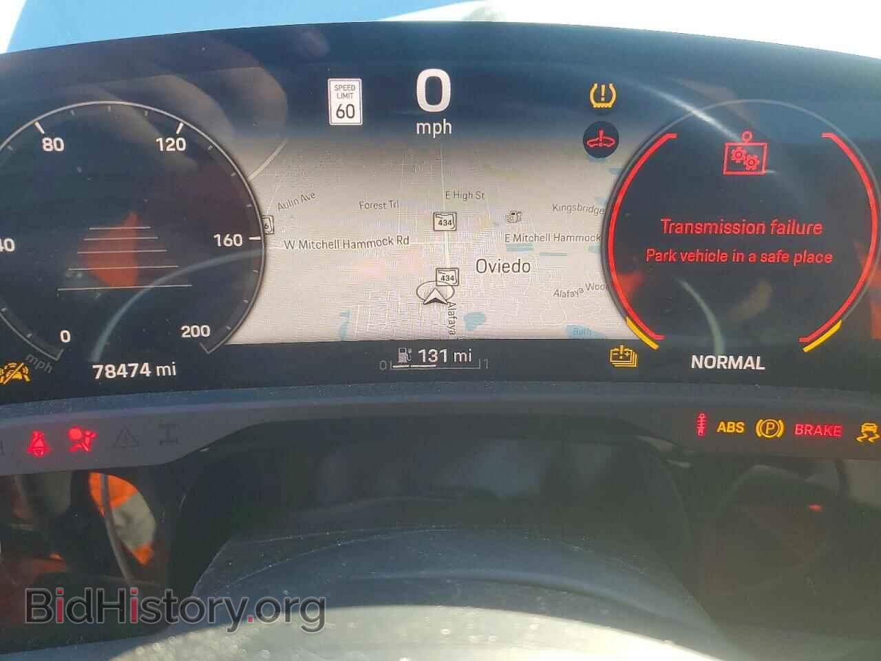 2021 PORSCHE TAYCAN - VIN: WP0AA2Y11MSA15128 - Фото 9