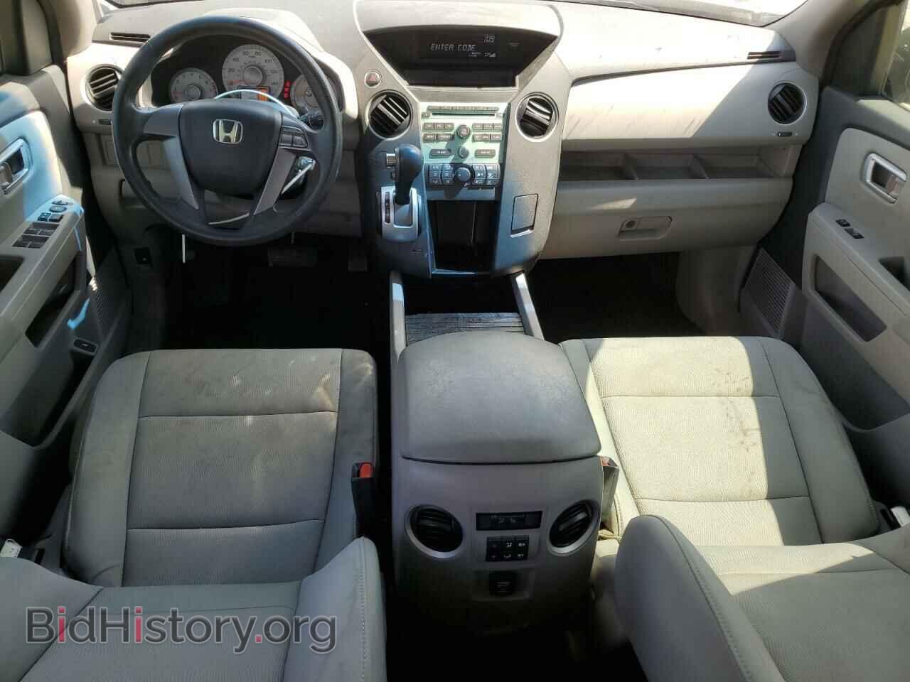 2010 HONDA PILOT - VIN: 5FNYF3H26AB007370 - Фото 8