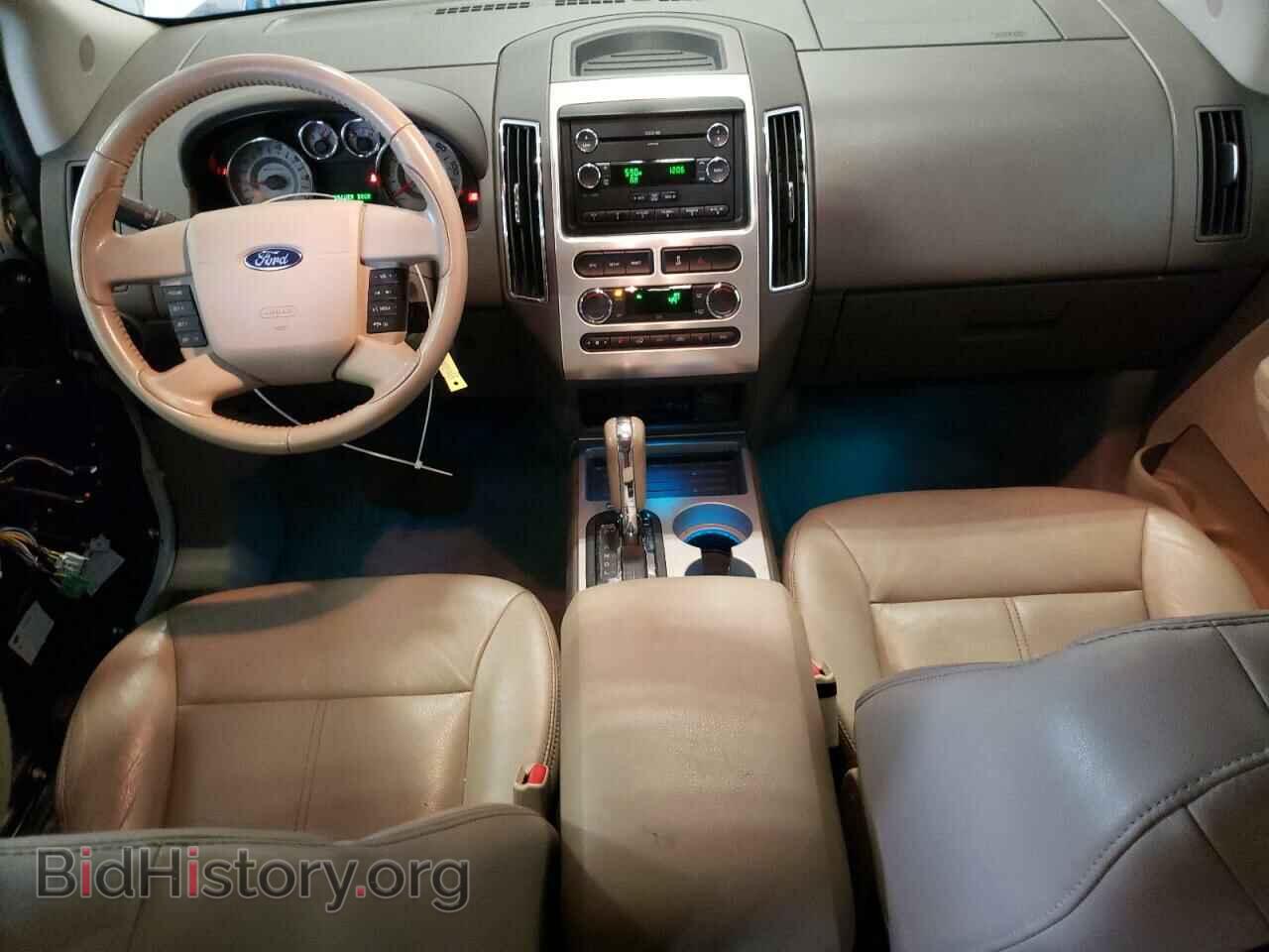 2010 FORD EDGE - VIN: 2FMDK4KC7ABB32971 - Фото 8