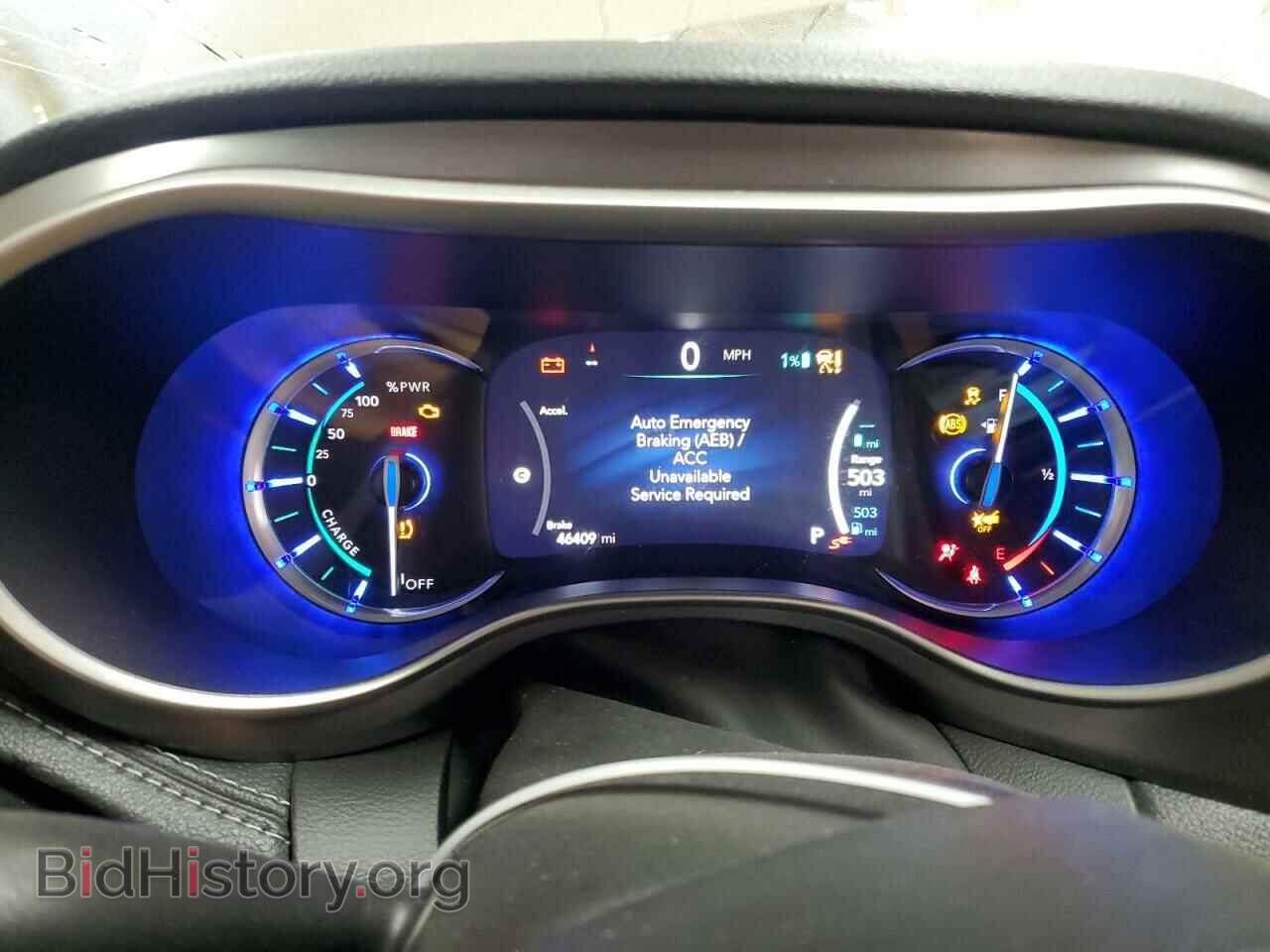 2023 CHRYSLER PACIFICA - VIN: 2C4RC1L76PR569108 - Фото 9