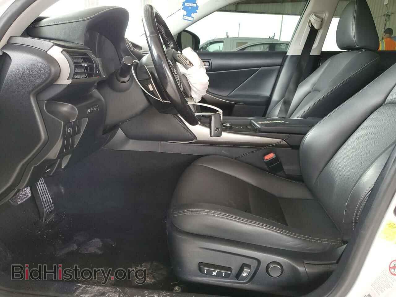 2017 LEXUS IS - VIN: JTHBA1D24H5045768 - Фото 7