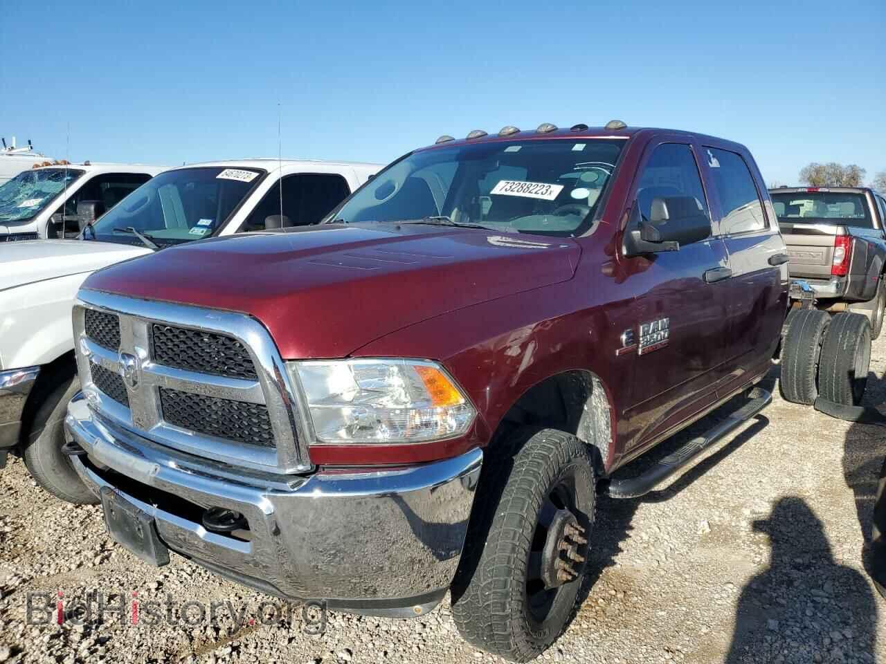 Photo 3C63RRGL1JG319094 - RAM All Models 2018