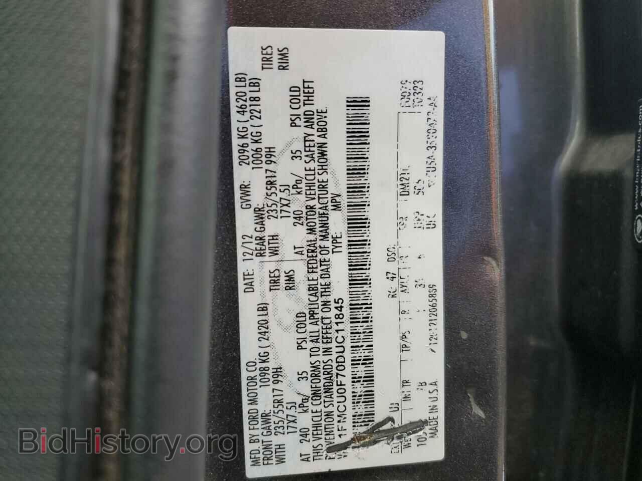 2013 FORD ESCAPE - VIN: 1FMCU0F70DUC11845 - Фото 13